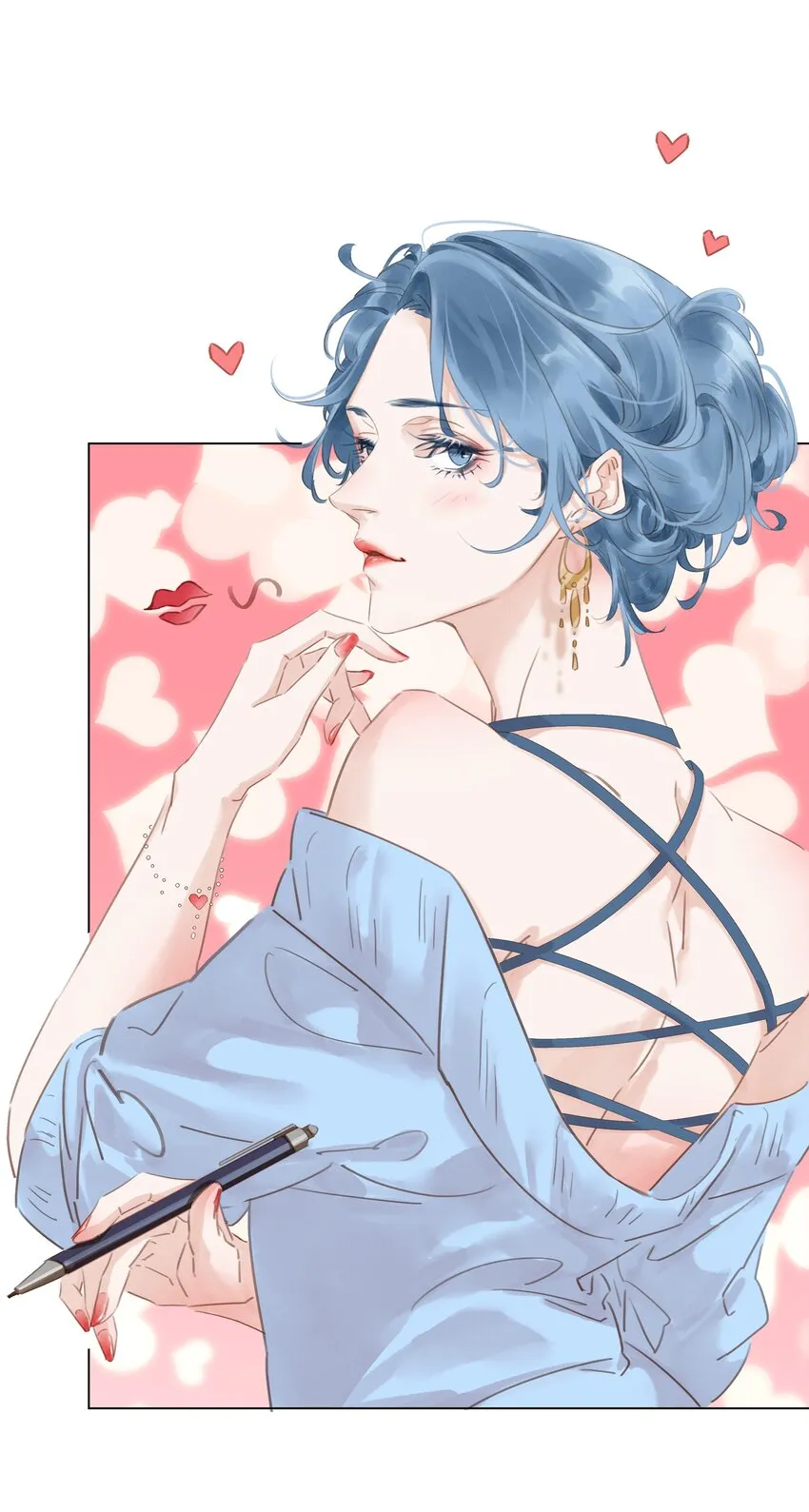 004 谁先动了心 第51页