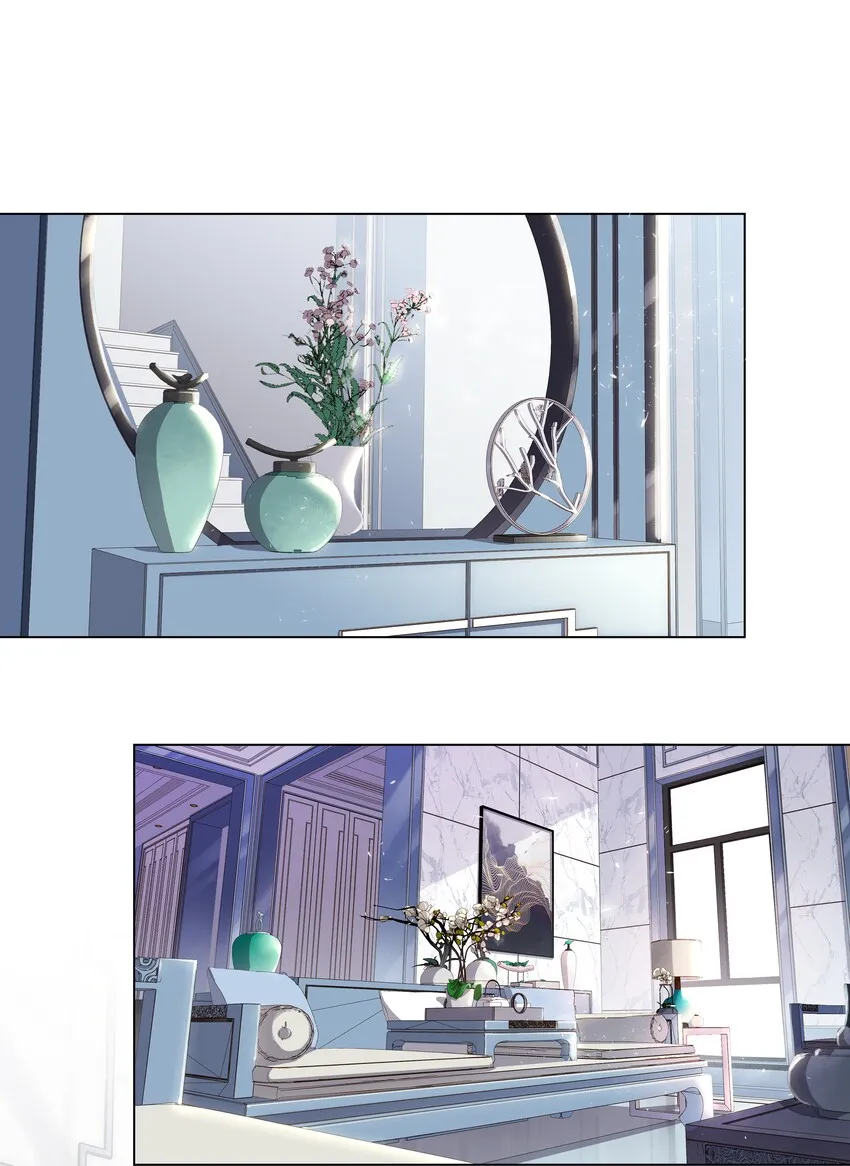 008 原来你是闷骚 第41页