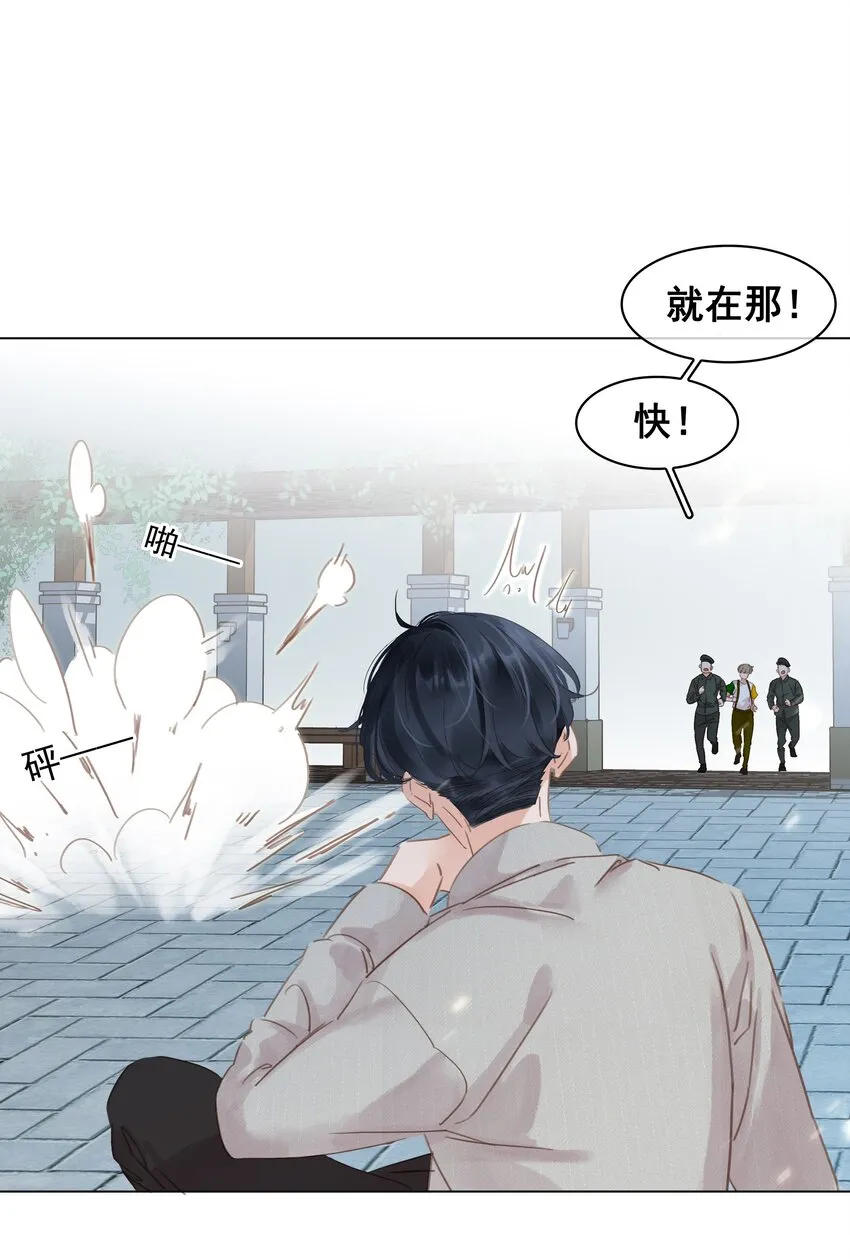 010 敏感话题 第3页