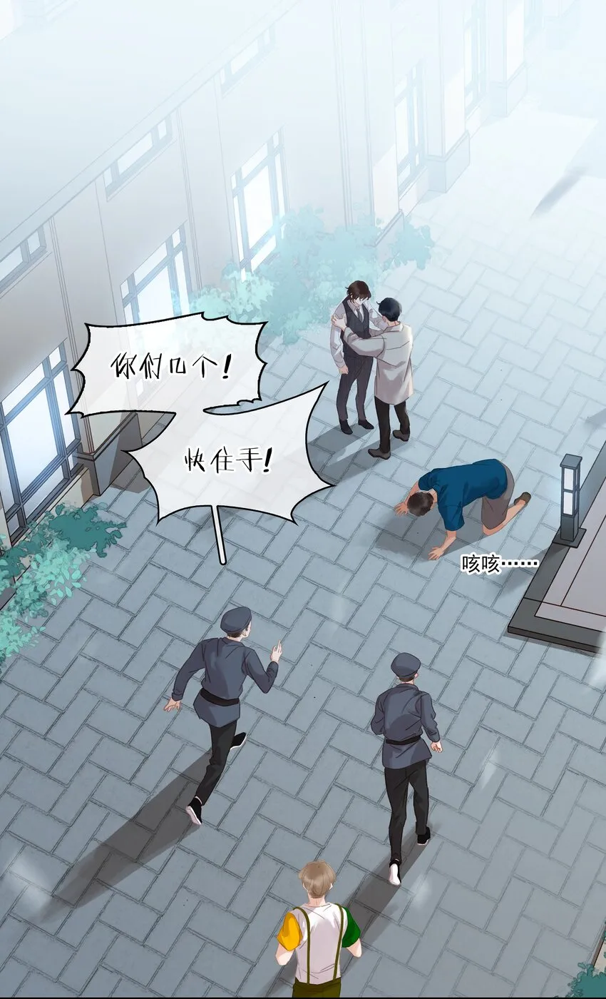 010 敏感话题 第11页