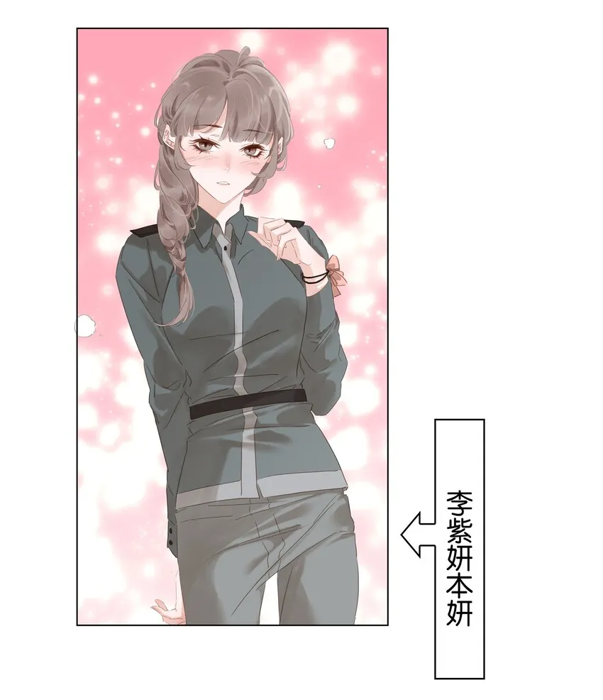 010 敏感话题 第18页