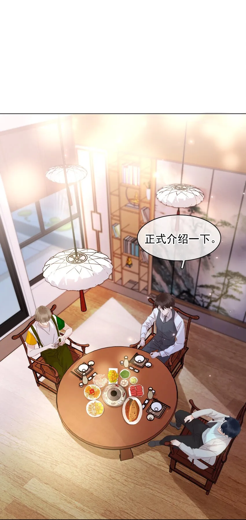 010 敏感话题 第28页