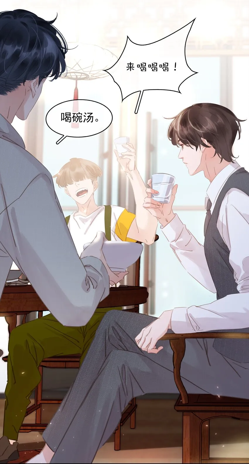 010 敏感话题 第36页