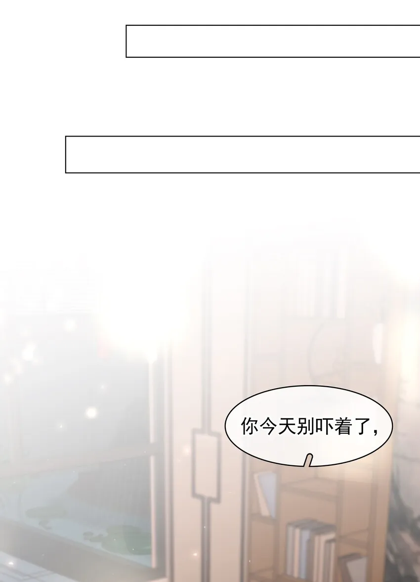 010 敏感话题 第43页