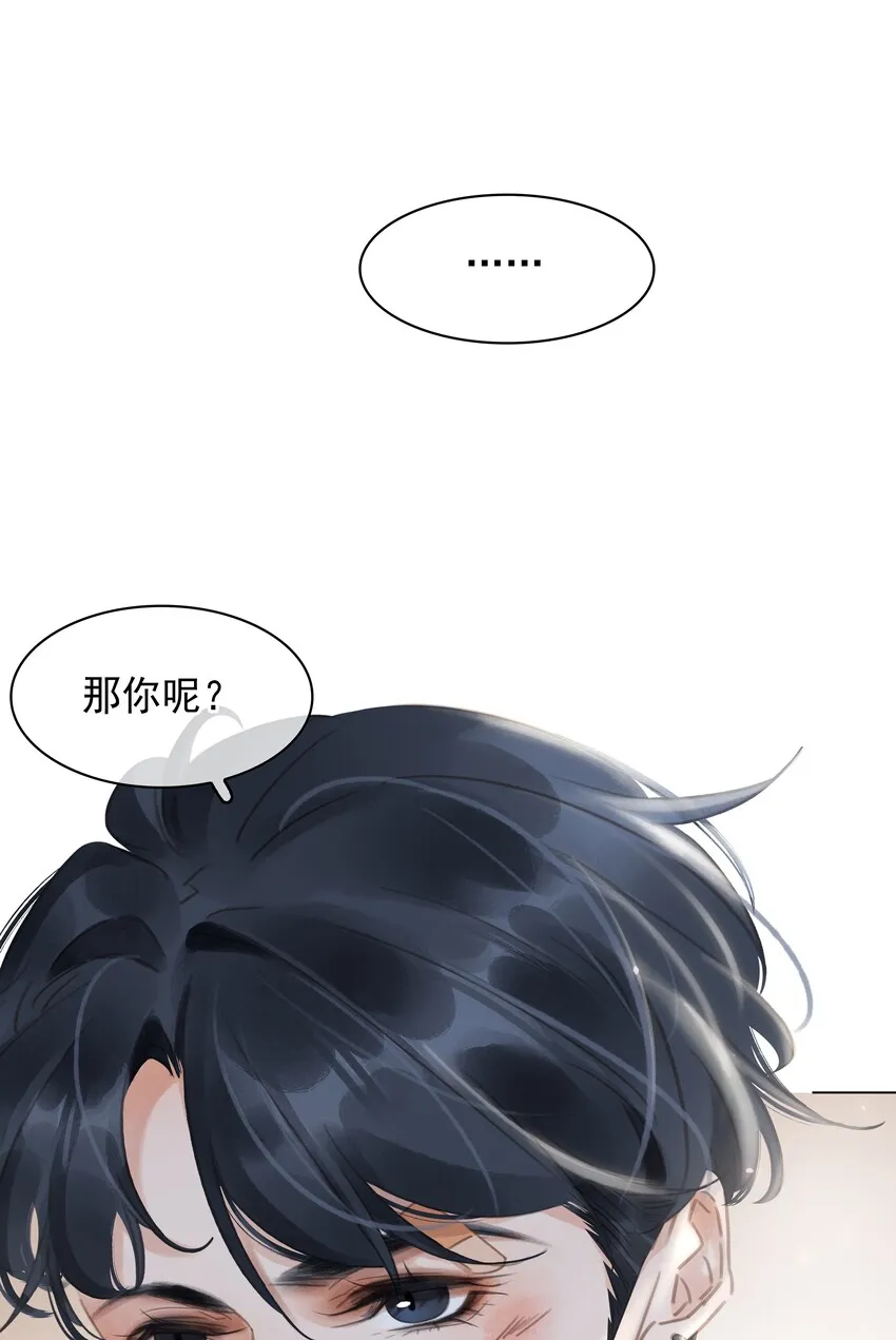 010 敏感话题 第47页