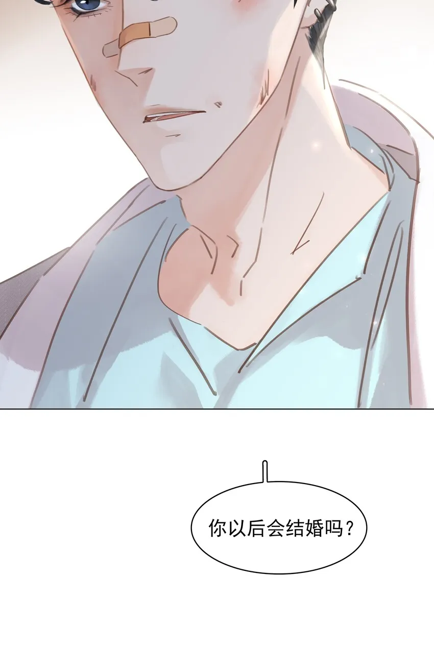 010 敏感话题 第48页