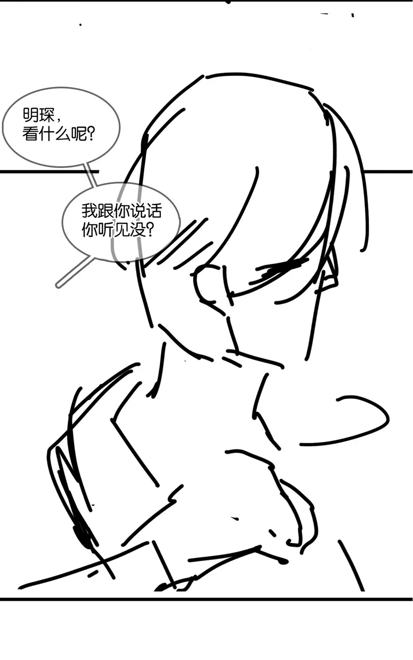 010 敏感话题 第52页