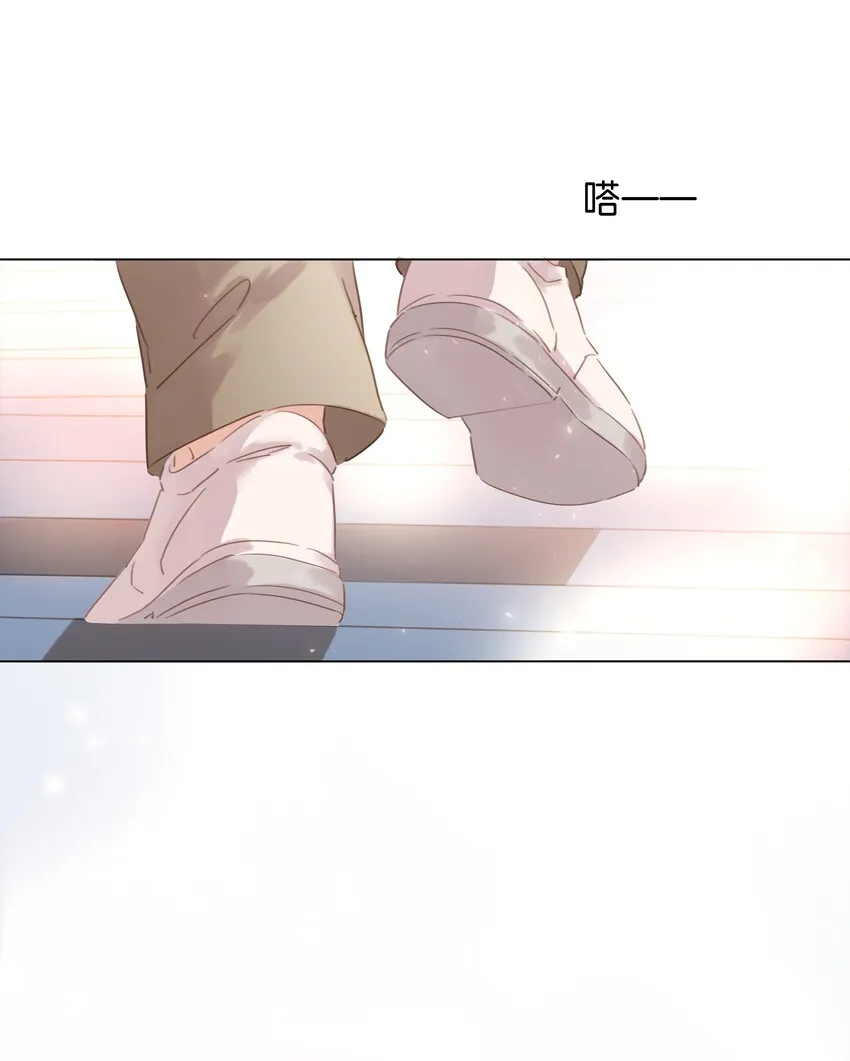 013 形同陌路 第41页