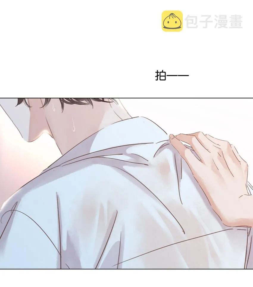 014 没了谁，都能活 第27页