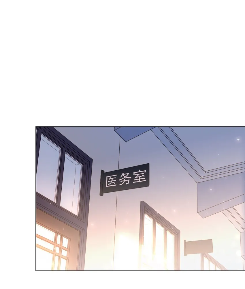 014 没了谁，都能活 第36页