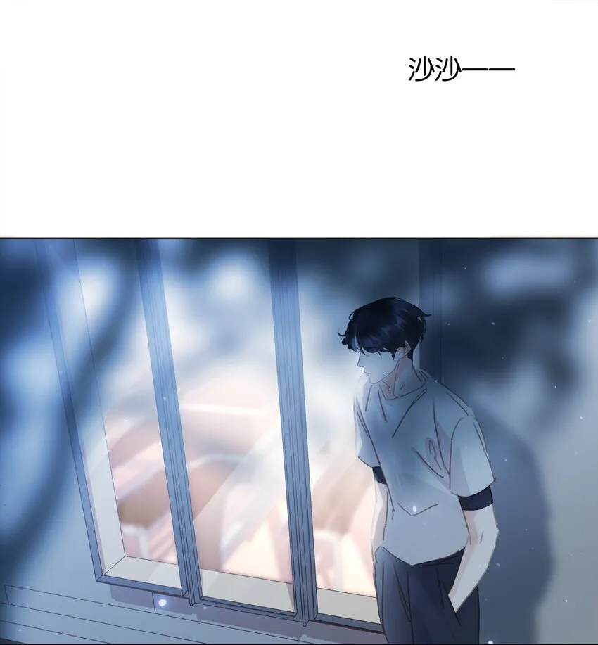 015 久违的温存 第4页