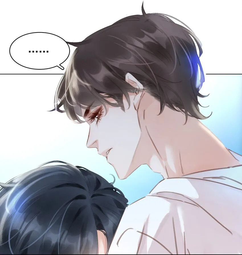016 心疼你一次 第10页