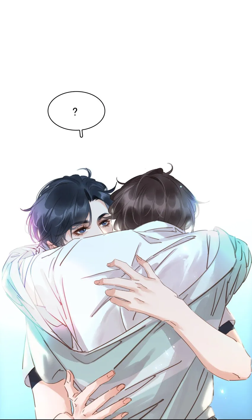 016 心疼你一次 第13页