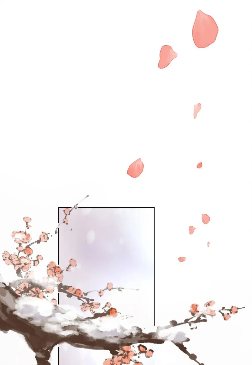 017 等你回来 第16页