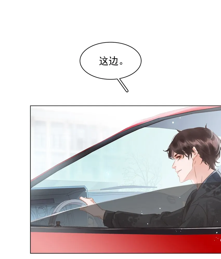 018 新年快乐 第21页