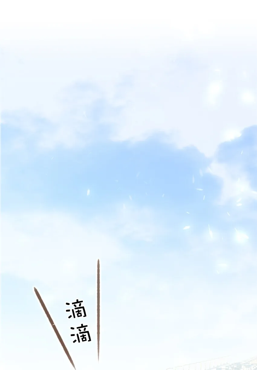 018 新年快乐 第28页