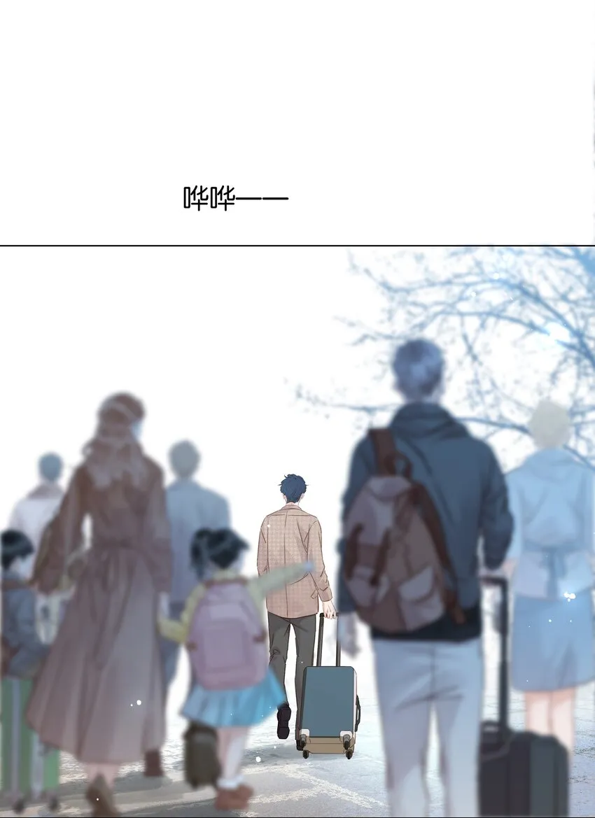 018 新年快乐 第42页