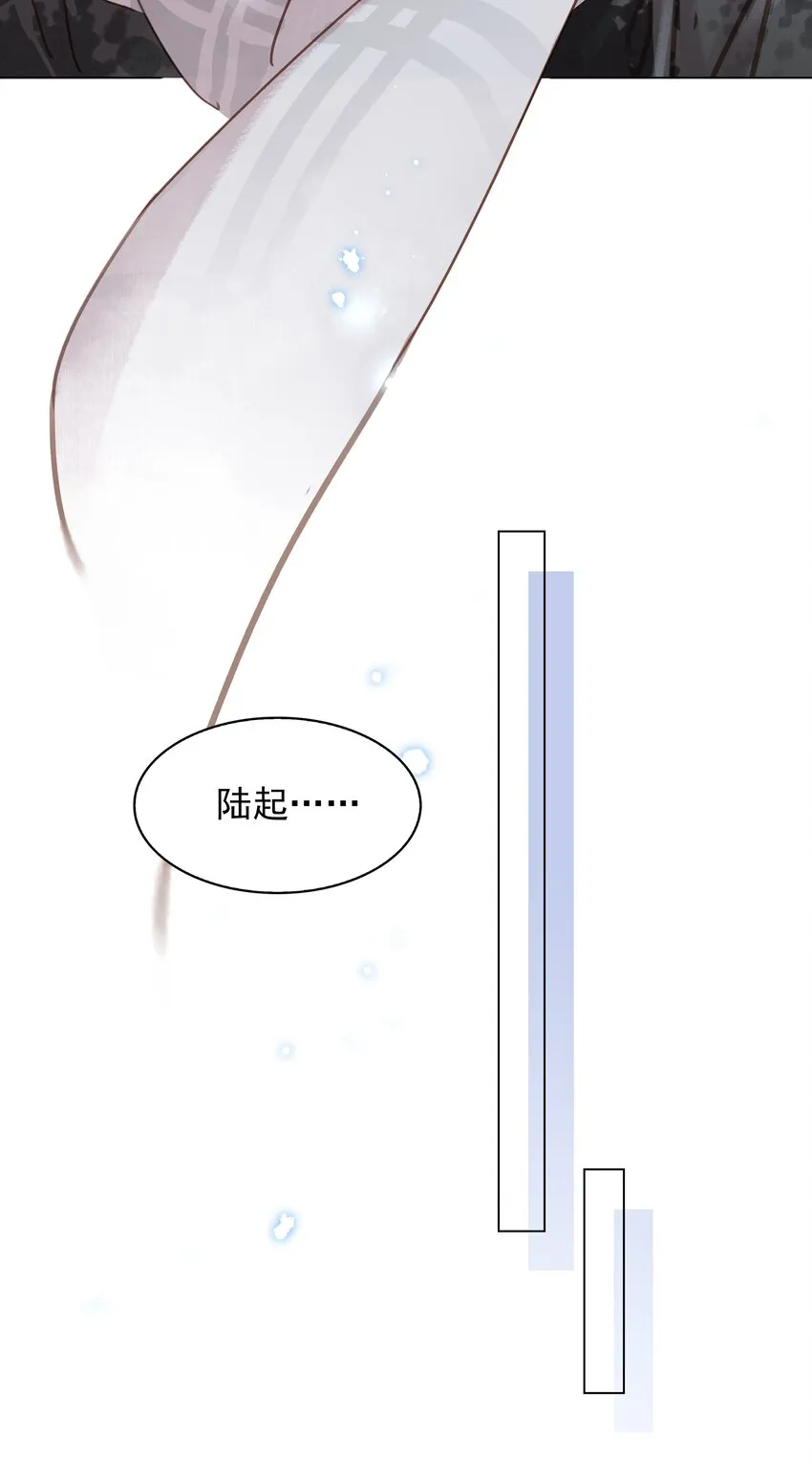 018 新年快乐 第47页