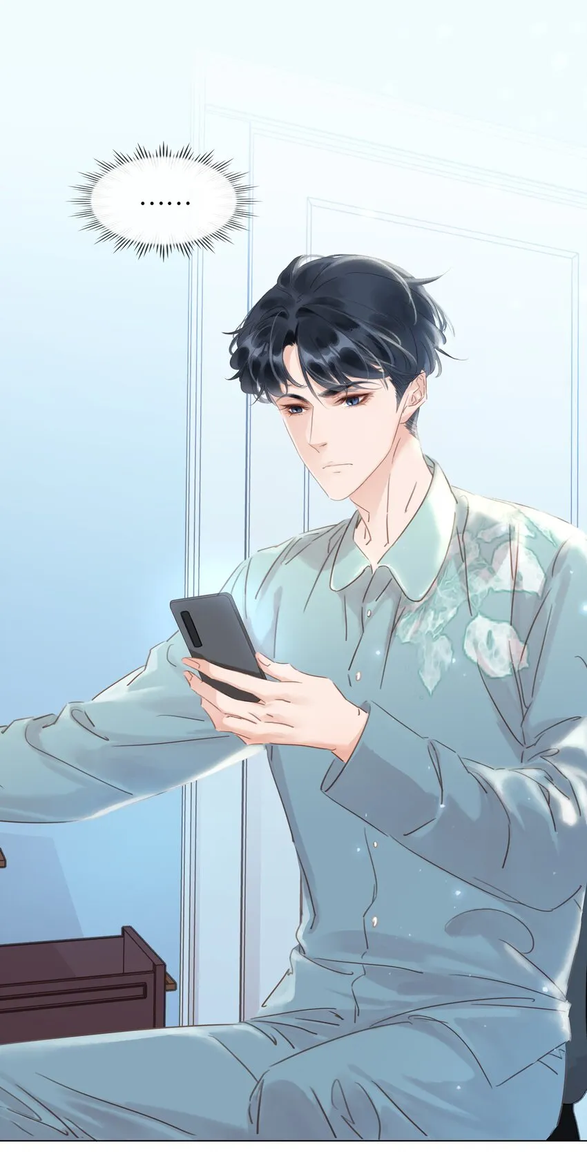 021 我来了，你高兴吗？ 第16页