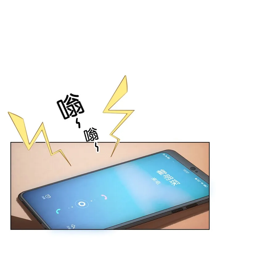 021 我来了，你高兴吗？ 第22页