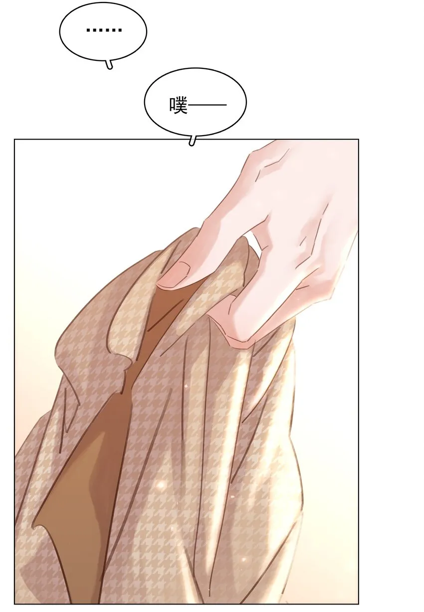 021 我来了，你高兴吗？ 第28页