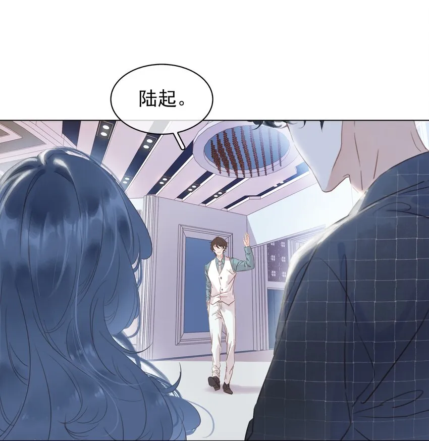 022 去我办公室坐坐 第25页