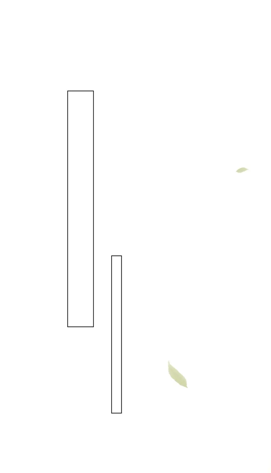 025 满脑子都是你 第6页