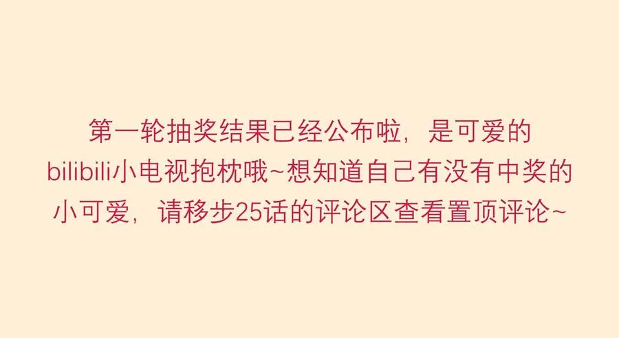 026 爱你无关金钱 第40页