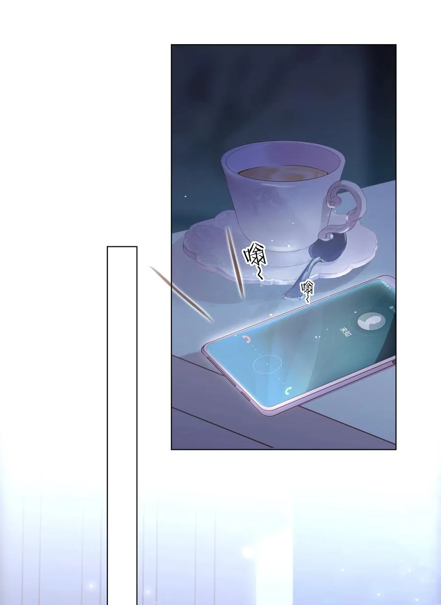 027 世上最好哄的人 第17页