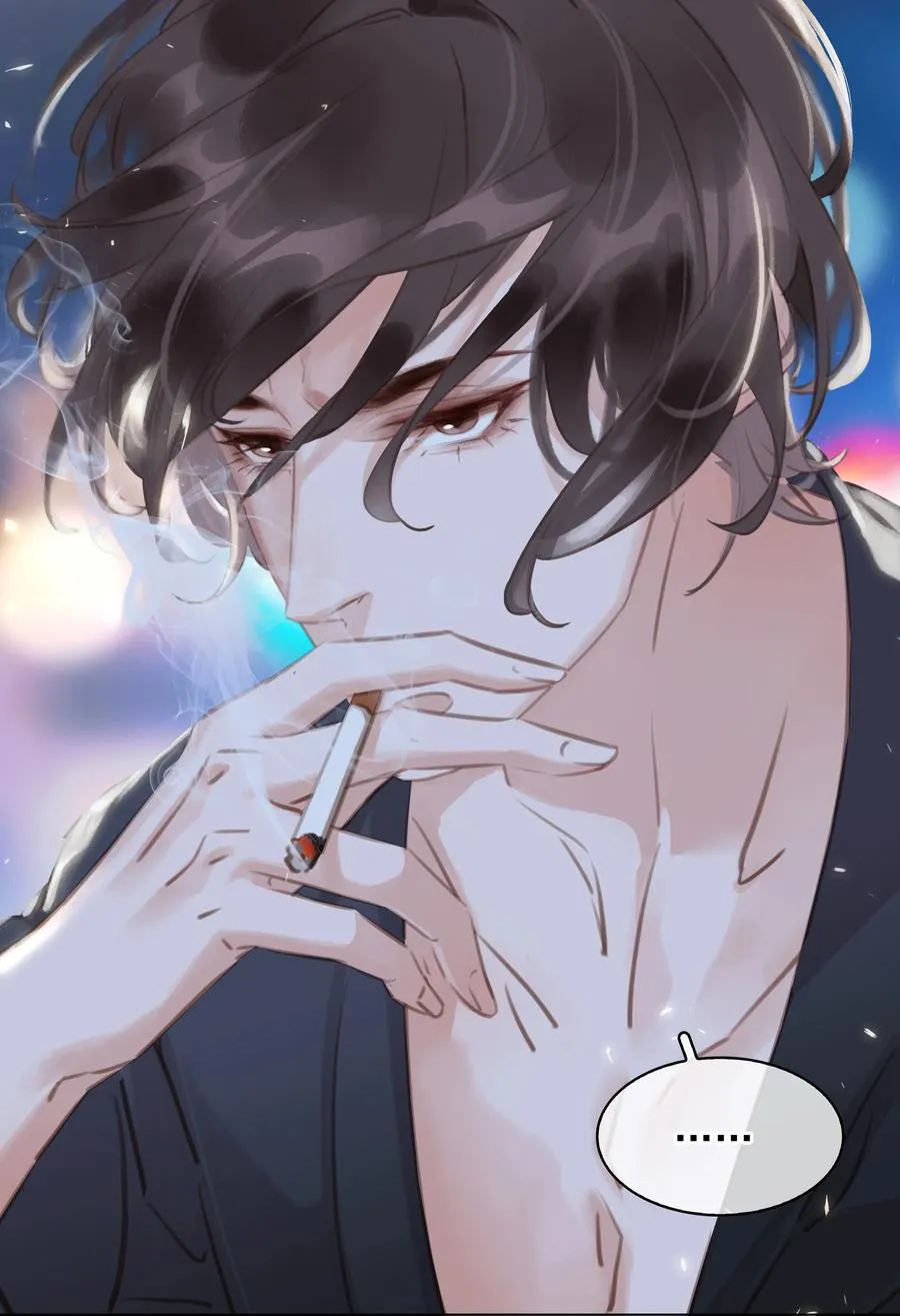 027 世上最好哄的人 第21页