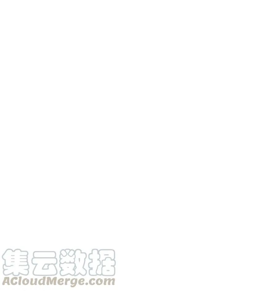 029 三个愿望都与你有关 第27页