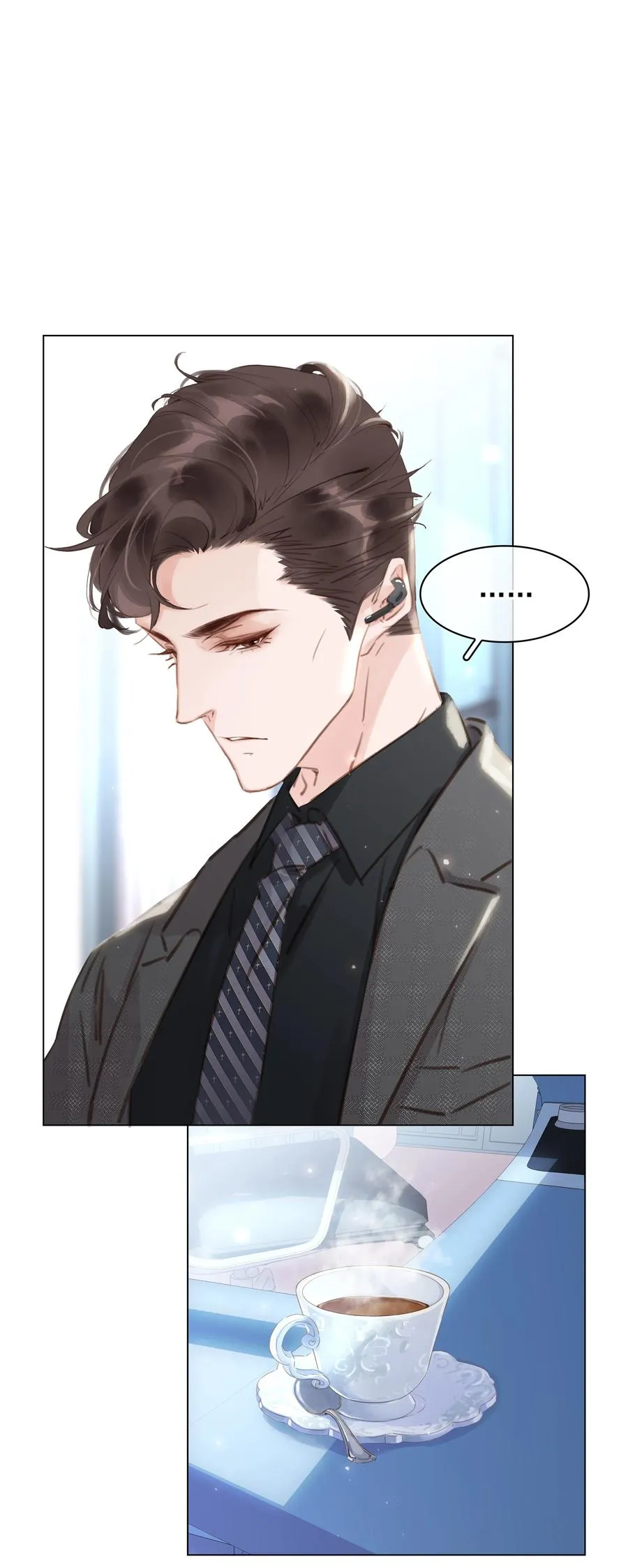 031 你这辈子只能跟我 第4页