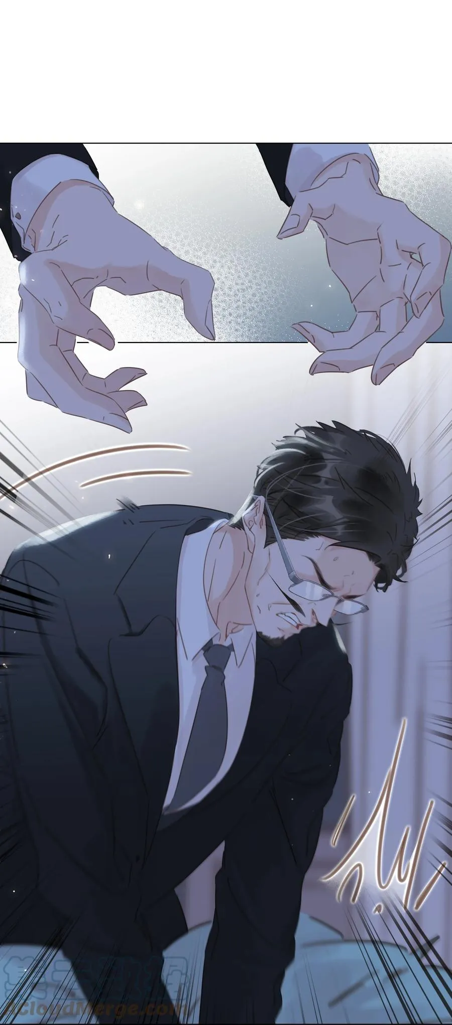 033 想我的…大宝贝 第15页