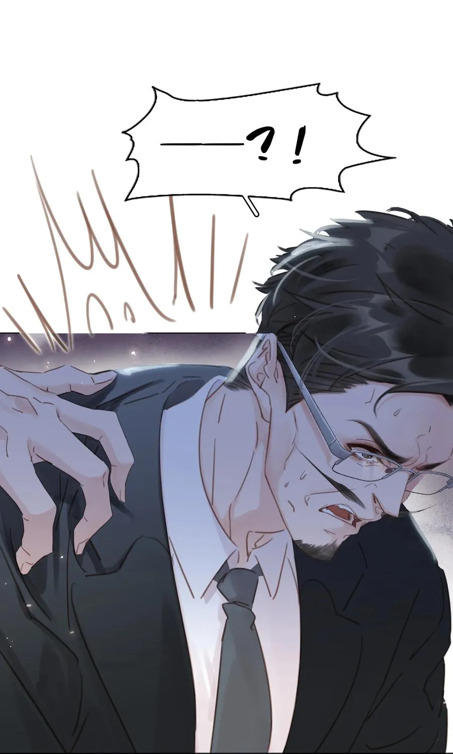 033 想我的…大宝贝 第16页