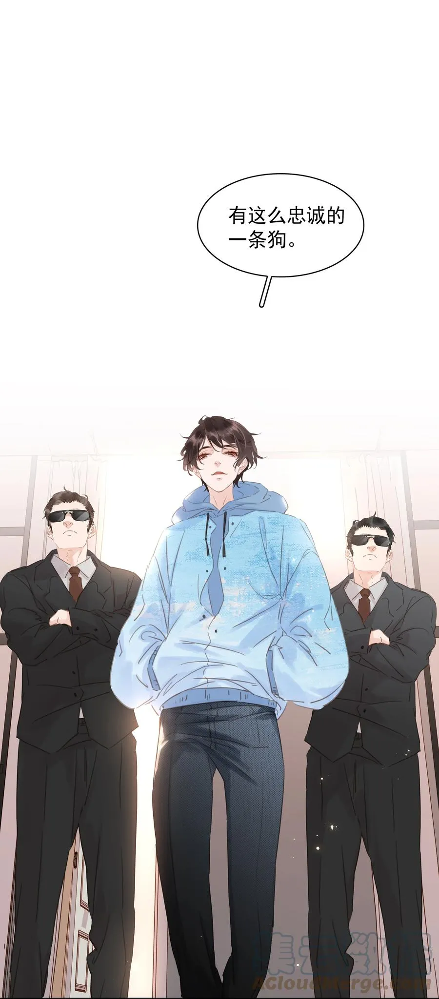 033 想我的…大宝贝 第19页