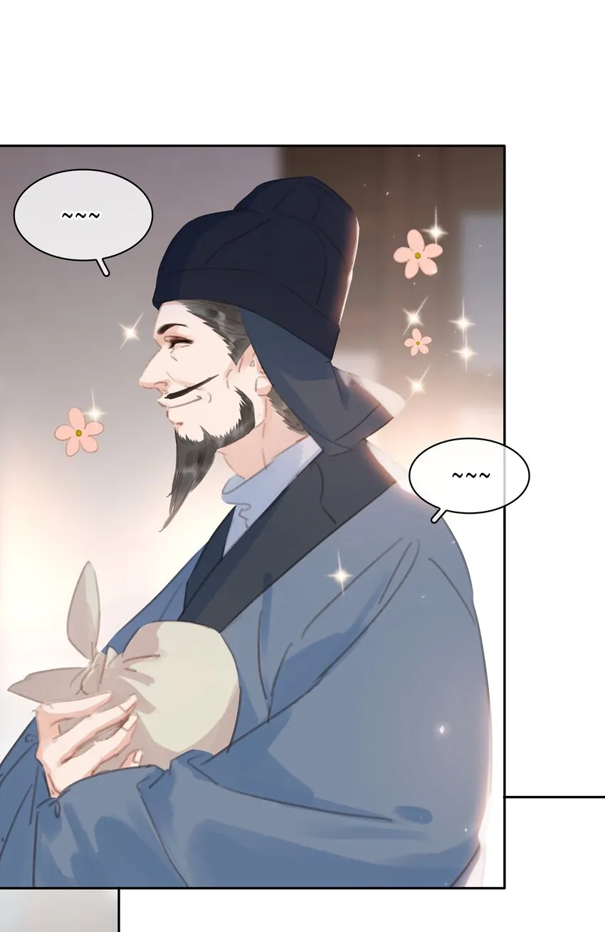064 系统也怕鬼啊！ 第19页