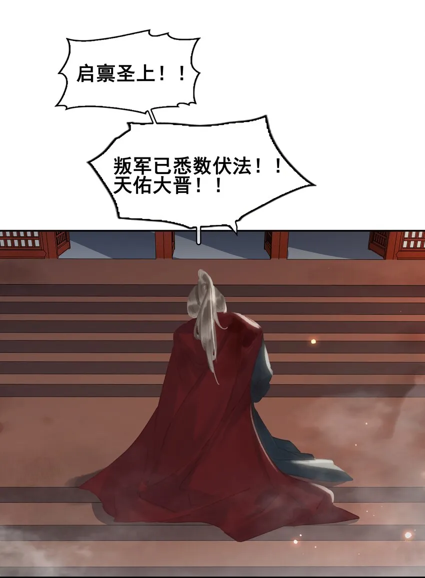 071 一辈子在一起 第15页