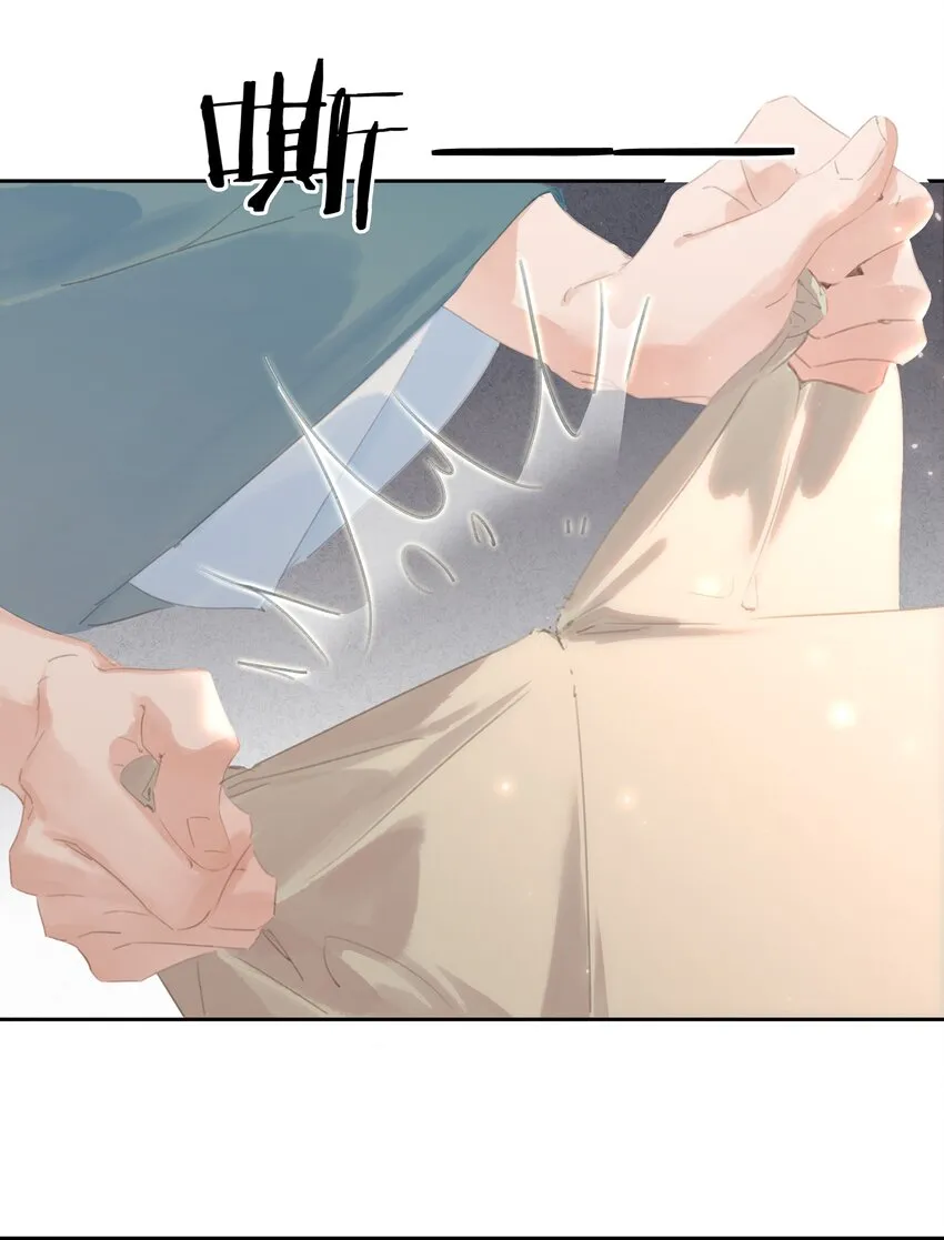 069 逃跑 第27页