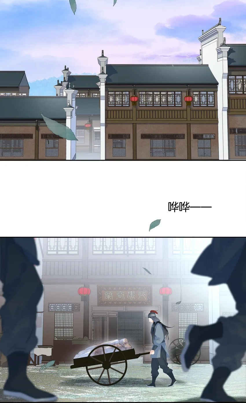 070 手榴弹的威力 第33页