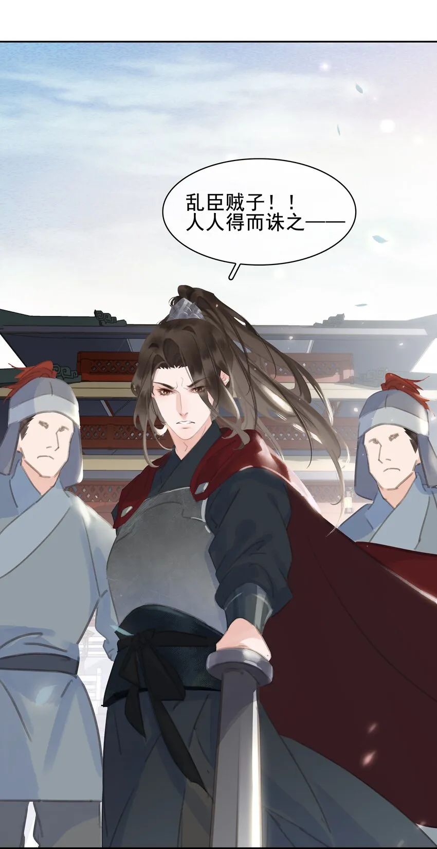 070 手榴弹的威力 第40页