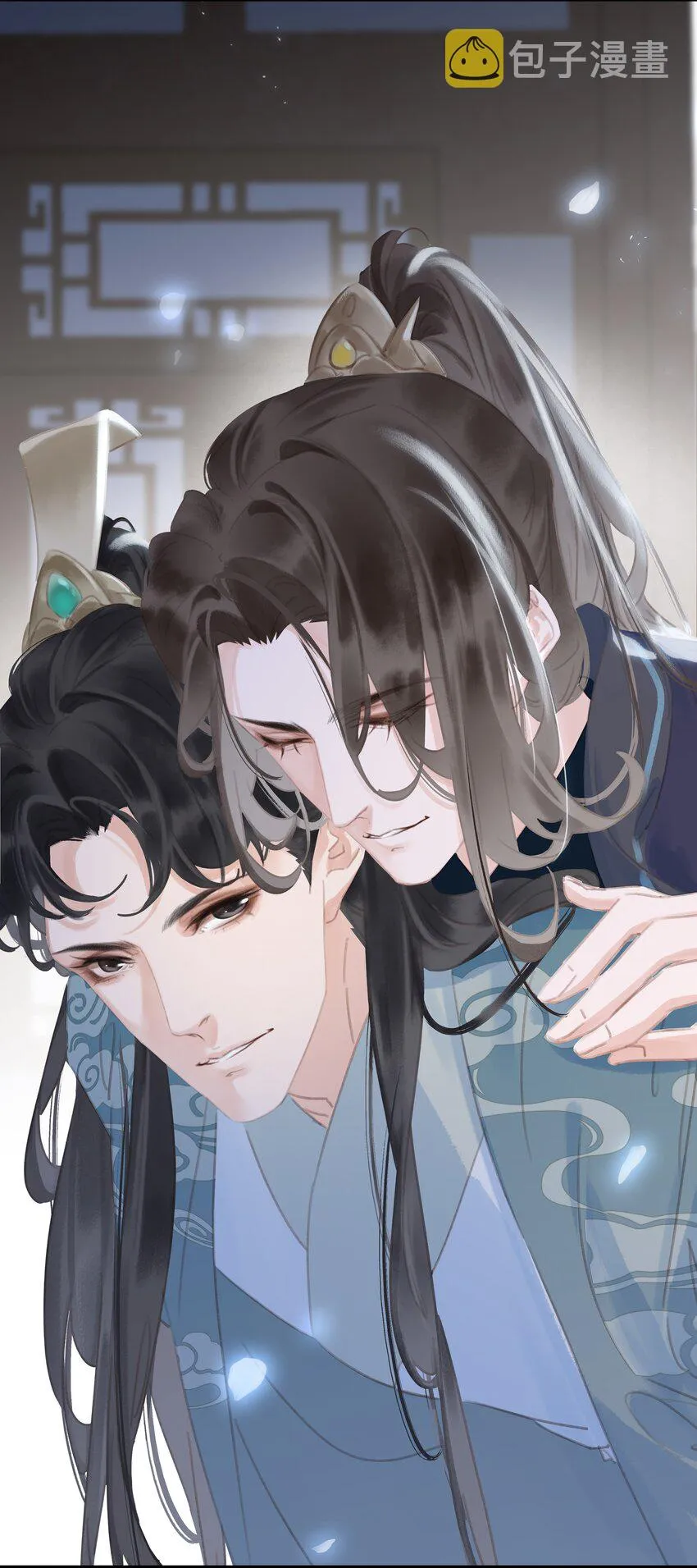 067 猪八戒背媳妇儿 第17页