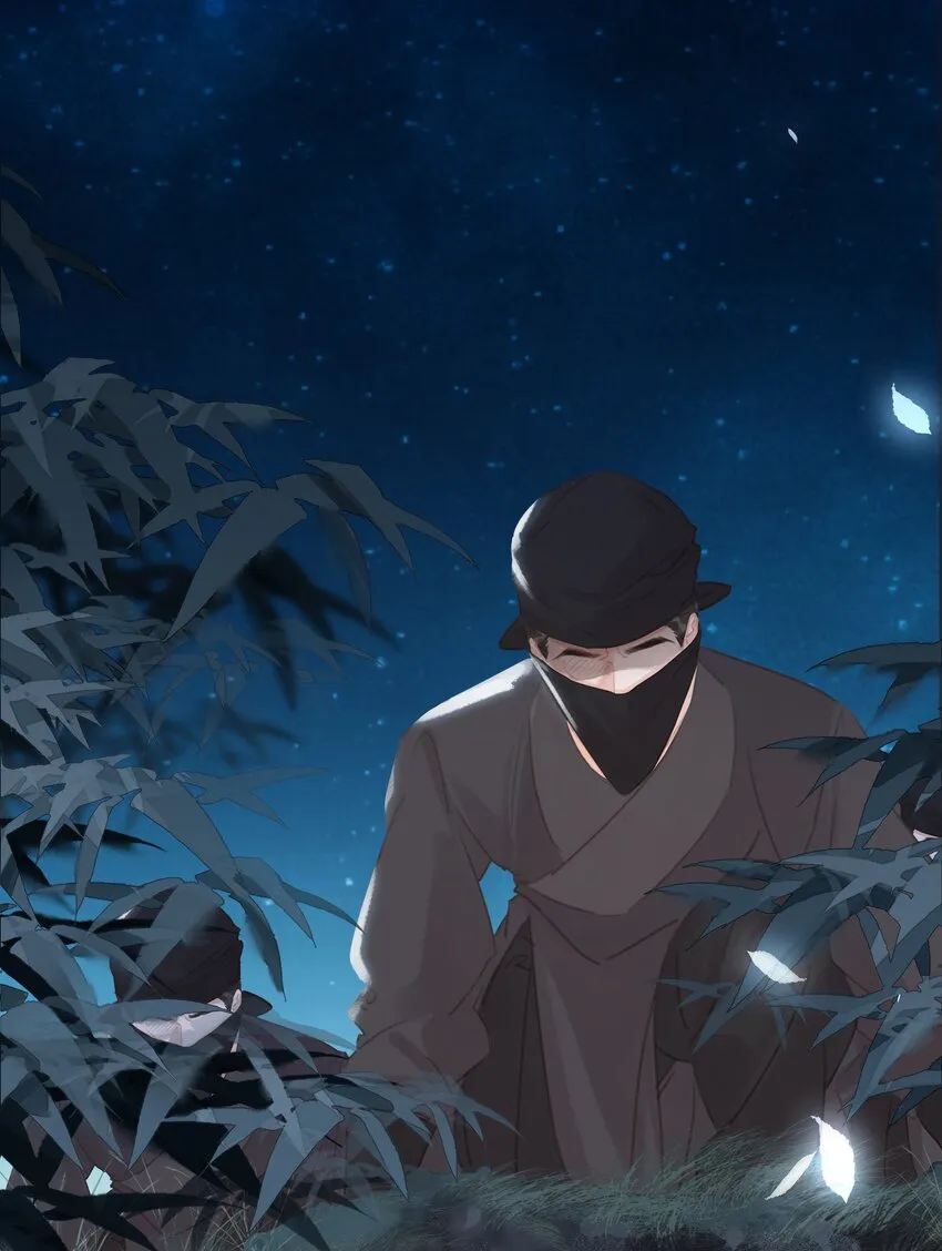 067 猪八戒背媳妇儿 第30页