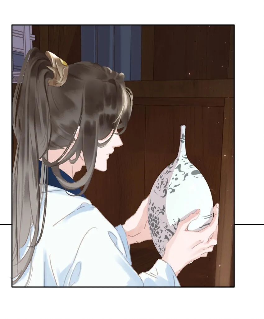 068 一纸契书，此生不改 第12页