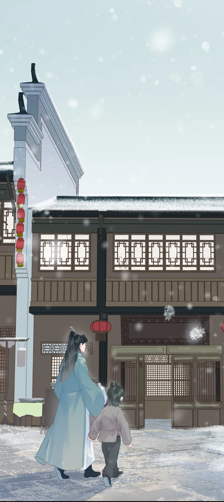 073 神仙哥哥 第49页