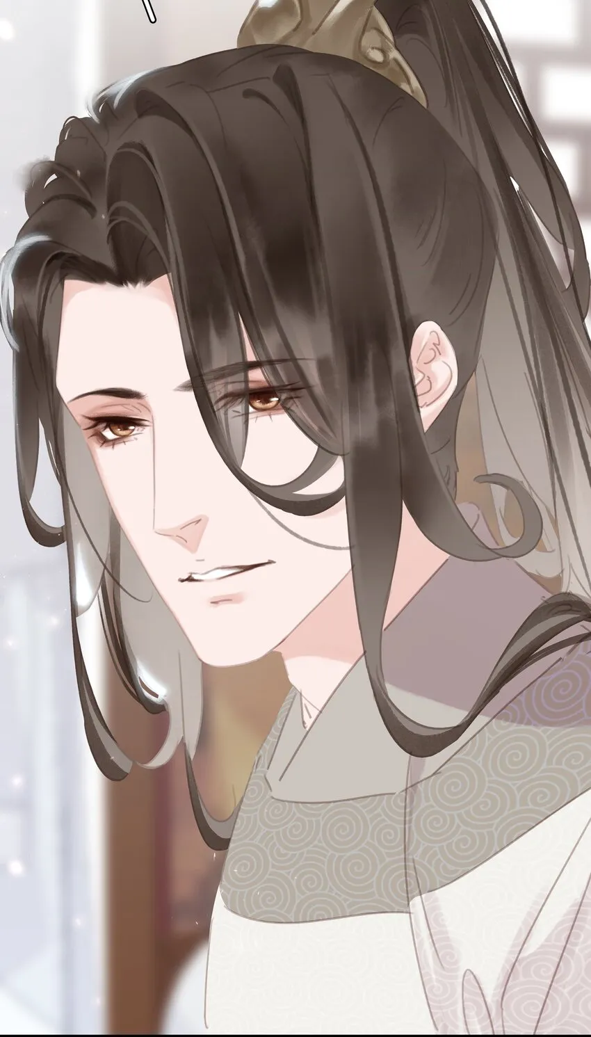 075 朝生暮死与君同 第4页