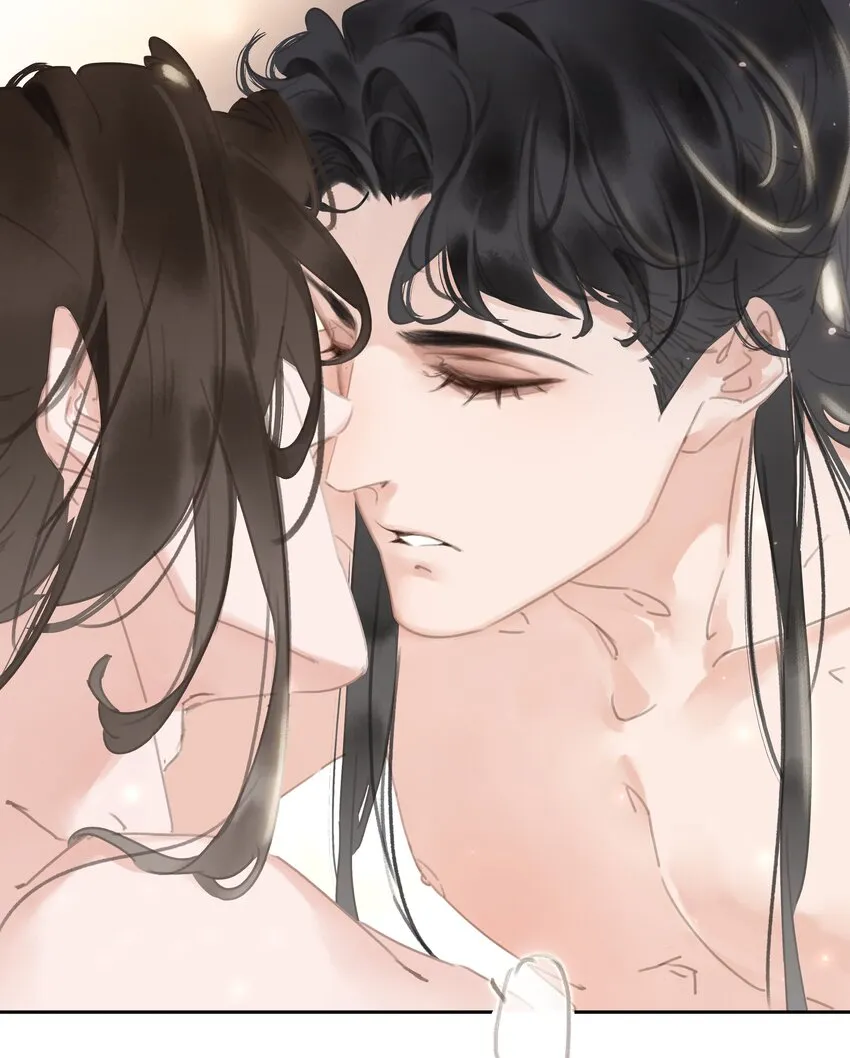 075 朝生暮死与君同 第13页