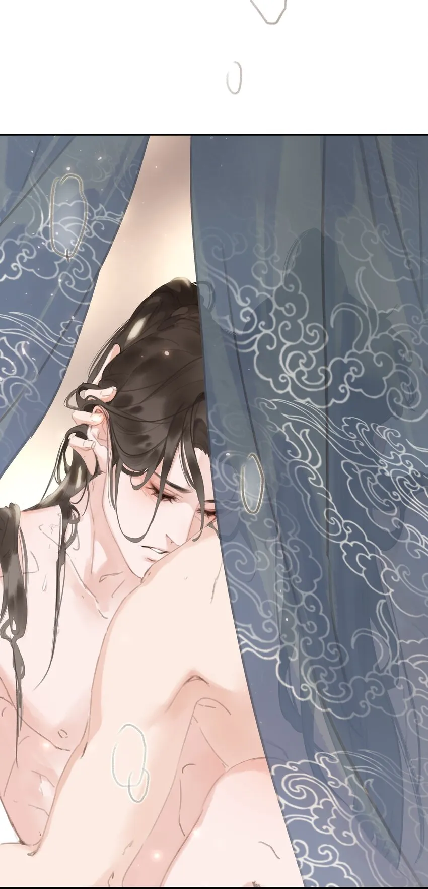 075 朝生暮死与君同 第14页