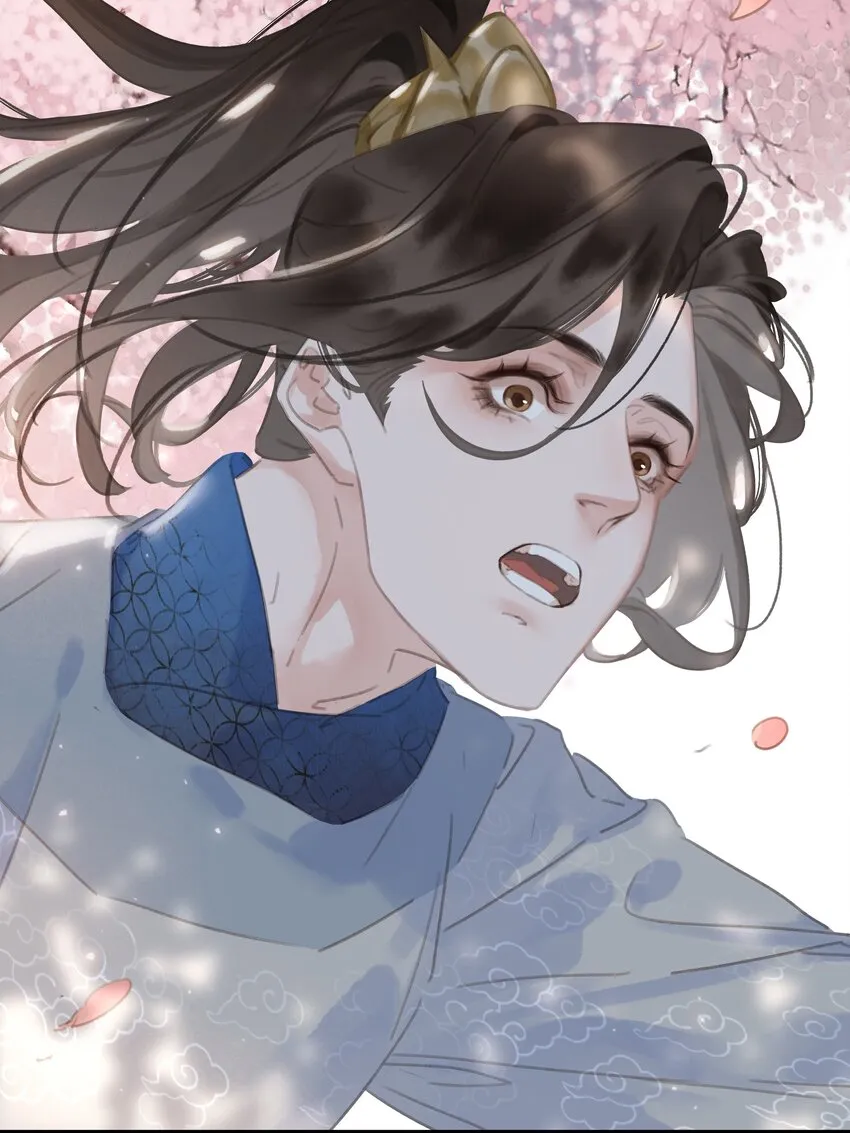 075 朝生暮死与君同 第57页