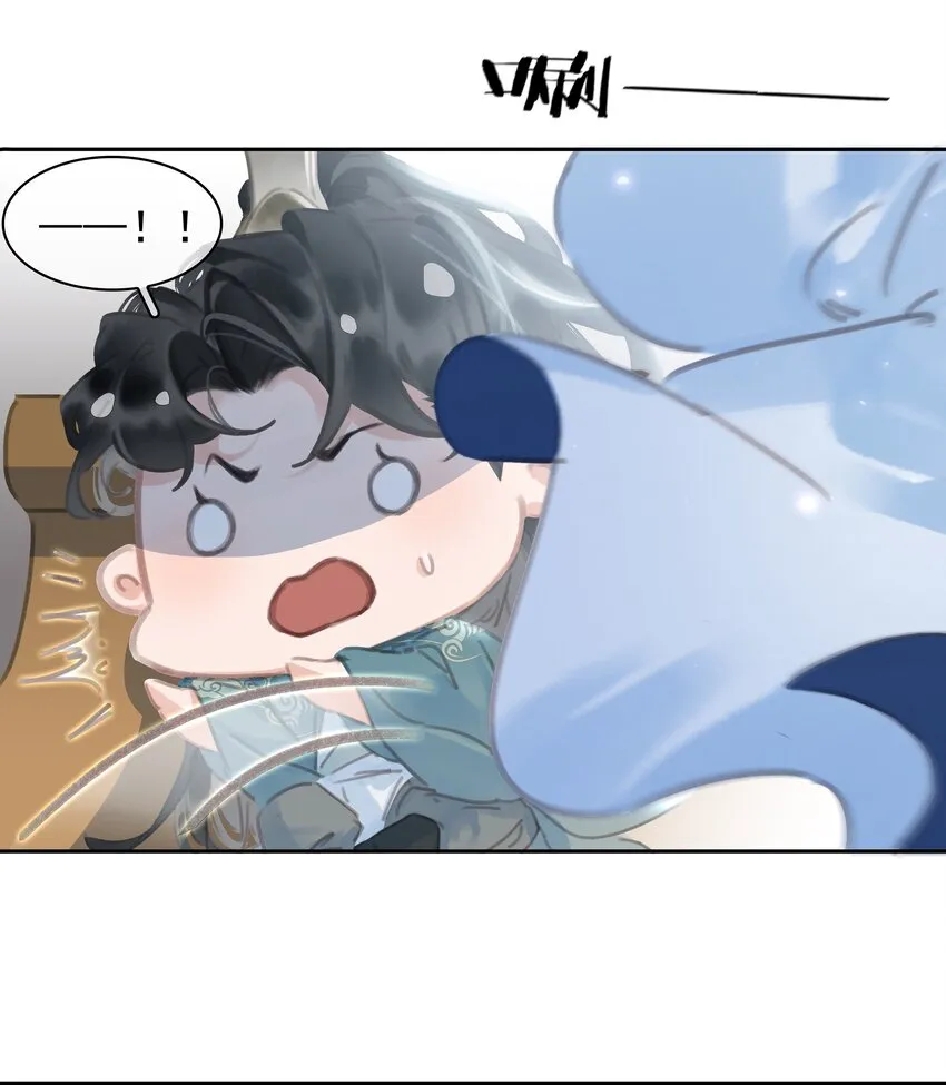 072 你是我最好的归宿 第26页