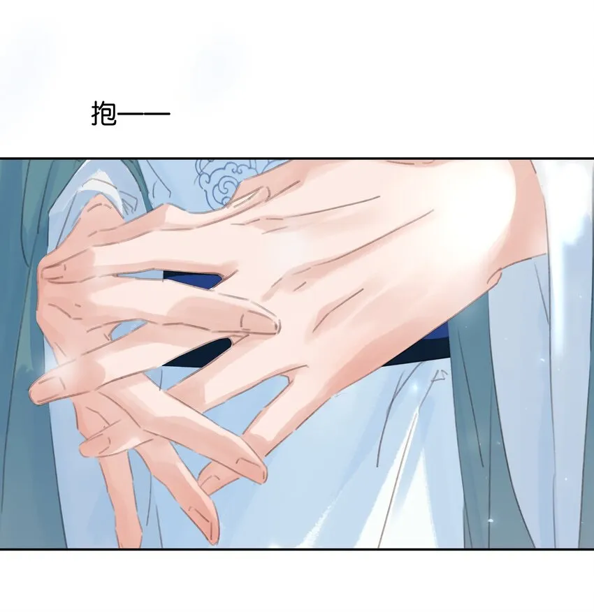 072 你是我最好的归宿 第34页